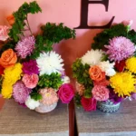 Potted Arrangement